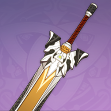Lithic Blade