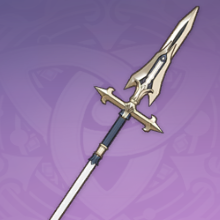 Favonius Lance
