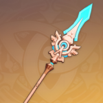 Skyward Spine
