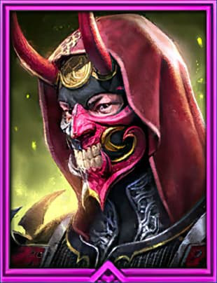 Nogoryo