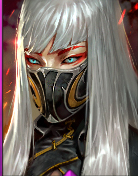 Wuji